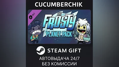 Oxygen Not Included: The Frosty Planet Pack STEAM GIFT AUTO RU+МИР