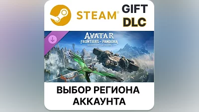 Avatar: Frontiers of Pandora – Secrets of The Spires