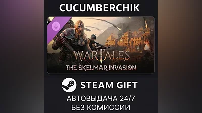 Wartales, The Skelmar Invasion STEAM GIFT AUTO RU+МИР