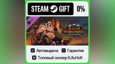 Total War: WARHAMMER III - Ogre Kingdoms STEAM•RU
