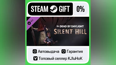 Dead By Daylight - Silent Hill Chapter STEAM•RU АВТО