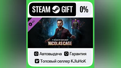 Dead by Daylight - Nicolas Cage Chapter Pack STEAM•RU
