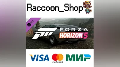 Forza Horizon 5 1979 Lamborghini Espada 400 GT DLC