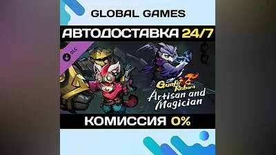 Gunfire Reborn - Artisan and Magician DLC STEAM АВТО