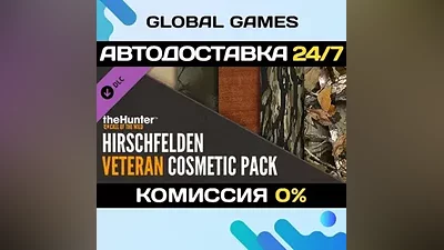 theHunter Call of the Wild - Hirschfelden Veteran