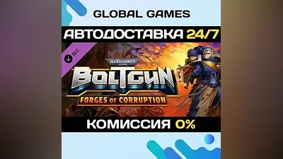 Warhammer 40,000 Boltgun Forges of Corruption Expansion