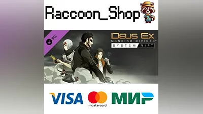 Deus Ex: Mankind Divided - System Rift DLC * STEAM
