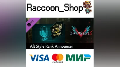 Devil May Cry 5 - Alt Style Rank Announcers DLC