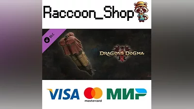 Dragon's dogma 2: Дымовая приманка для гарпий DLC