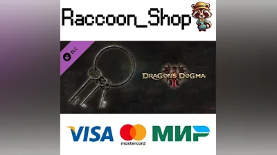 Dragon's dogma 2: Самодельный ключ от темницы (для побе