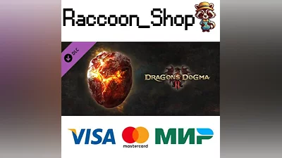 Dragon's dogma 2: Камень пробуждения (возвращает павшег