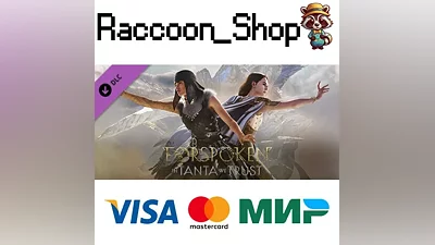 Forspoken: In Tanta We Trust DLC * STEAM РОССИЯ