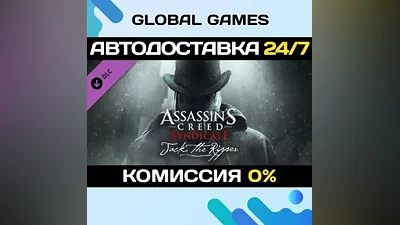 Assassin's Creed Syndicate - Jack The Ripper DLC