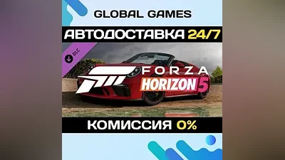 Forza Horizon 5 2019 Porsche 911 Speedster DLC