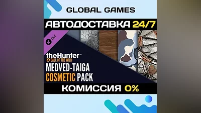 theHunter: Call of the Wild Medved-Taiga Cosmetic Pack