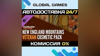 theHunter: Call of the Wild - New England Veteran