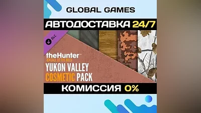 theHunter: Call of the Wild - Yukon Valley Cosmetic