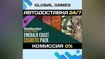 theHunter: Call of the Wild - Emerald Coast Cosmetic