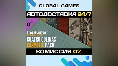 theHunter: Call of the Wild - Cuatro Colinas Cosmetic