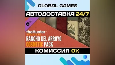 theHunter: Call of the Wild Rancho del Arroyo Cosmetic