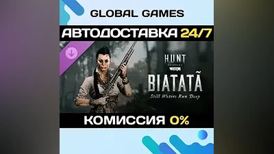 Hunt: Showdown 1896 - Biatatá - Still Waters Run Deep