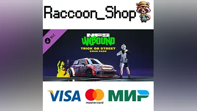 Need for Speed Unbound — набор Trick or Street Swag DL