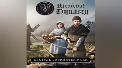 Medieval Dynasty - Digital Supporter Pack EGS DLC