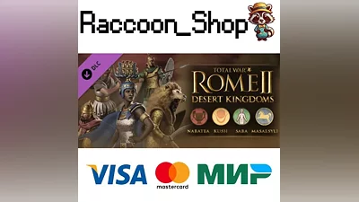 Total War: ROME II - Desert Kingdoms Culture Pack DLC