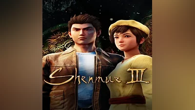 Shenmue III - Battle Rally EGS DLC (PC)