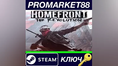 Homefront: The Revolution - Revolutionary Spirit Pack