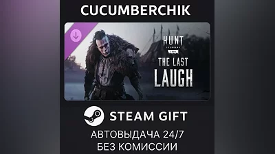 Hunt: Showdown 1896 - The Last Laugh STEAM GIFT AUTO RU+МИР