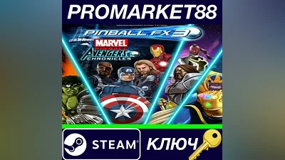 Pinball FX3 - Marvel Pinball - Avengers Chronicles DL