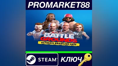 WWE 2K BATTLEGROUNDS - Ultimate Brawlers Pass DLC EU