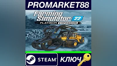 Farming Simulator 22 - Platinum Expansion DLC TR Stea