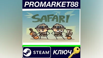 Rapture Rejects - Safari Outfit DLC Steam КЛЮЧ GLOBA
