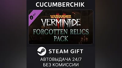 Warhammer: Vermintide 2 - Forgotten Relics Pack STEAM GIFT AUTO RU+МИР