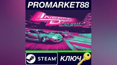Inertial Drift - Twilight Rivals DLC Steam КЛЮЧ GLOB