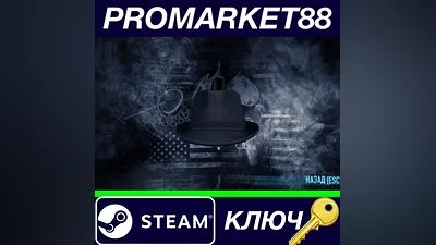 PAYDAY 2 - August Event Fedora DLC Steam КЛЮЧ EU+US