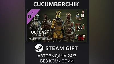 The Outlast Trials - Reagent Starter Pack STEAM GIFT AUTO RU+МИР