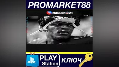 Madden NFL 21 - NXT LVL Content Pack EU PS5 КЛЮЧ