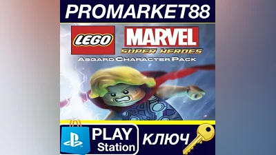 LEGO Marvel Super Heroes - Asgard Pack DLC EU PS4 КЛЮ