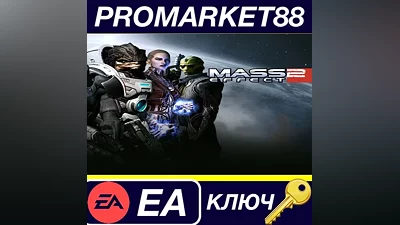 Mass Effect 2 - Cerberus Network DLC EU EA App КЛЮЧ