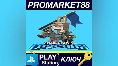 Minecraft Legends - Deluxe Skin Pack DLC EU (without