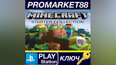 Minecraft - Starter Collection Upgrade DLC EU (withou