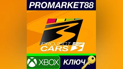 Project CARS 3 - Season Pass DLC EU XBOX One / Xbox S