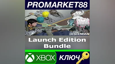 The First Descendant - Launch Edition Bundle DLC XBOX O