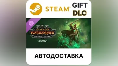 Total War: WARHAMMER III - Yuan Bo – Shadows of Change