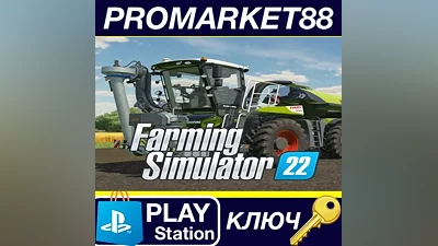 Farming Simulator 22 - CLAAS XERION SADDLE TRAC Pack
