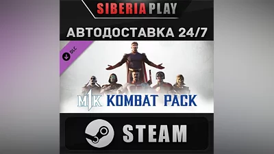 Mortal Kombat 1 Kombat Pack DLC STEAM RU/UA/KZ/CIS