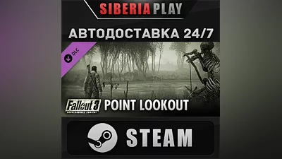 Fallout 3: Point Lookout DLC STEAM RU/UA/KZ/СНГ